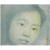 Image 3 : Zhou Nan 20th Century Chinese Paper Cut C.2013