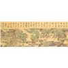 Image 10 : Zhang Zeduan 1085-1145 Chinese Lithograph Scroll