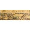 Image 9 : Zhang Zeduan 1085-1145 Chinese Lithograph Scroll