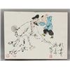 Image 6 : Fan Zeng b.1938 Chinese Watercolor Figure Booklet