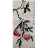 Image 1 : Song Meiling 1898-2003 Chinese Watercolor