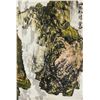 Image 1 : Lin Fengsu b.1939 Chinese Watercolor Landscape
