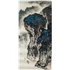 Image 1 : Wei Zixi 1915-2002 Chinese Watercolor Landscape