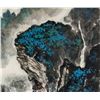 Image 3 : Wei Zixi 1915-2002 Chinese Watercolor Landscape