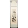 Image 2 : Chinese Watercolor Landscape Scroll