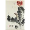 Image 1 : Xiao Lang 1917-2010 Chinese Watercolor Flower Roll