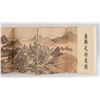 Image 2 : Tang Yin 1470-1524 Chinese Print Booklet