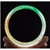 Image 1 : Burma Mixed Tong Jadeite Carved Bangle