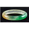 Image 2 : Burma Mixed Tong Jadeite Carved Bangle