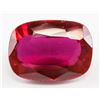 Image 1 : 17.05ct Cushion Cut Blood Red Ruby Gem GGL Certifi