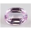 Image 1 : 4.55ct Pink Oval Cut Ruby Gem AGSL Certificate