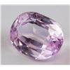 Image 2 : 4.55ct Pink Oval Cut Ruby Gem AGSL Certificate