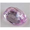 Image 3 : 4.55ct Pink Oval Cut Ruby Gem AGSL Certificate