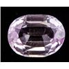 Image 4 : 4.55ct Pink Oval Cut Ruby Gem AGSL Certificate