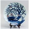 Image 1 : Chinese Blue and White Porcelain Plate with Seals