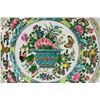 Image 3 : Chinese Canton Enamel Porcelain Plate