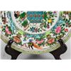 Image 4 : Chinese Canton Enamel Porcelain Plate
