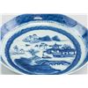 Image 1 : 18th Century Chinese Blue and White Bowl