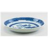 Image 2 : 18th Century Chinese Blue and White Bowl