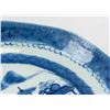 Image 3 : 18th Century Chinese Blue and White Bowl