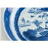 Image 4 : 18th Century Chinese Blue and White Bowl