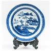 Image 7 : 18th Century Chinese Blue and White Bowl