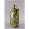 Image 4 : Chinese Canton Enamel Porcelain Vase Qian Yi Tang