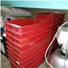 Image 1 : 19 RED PARTS BINS