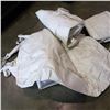 Image 2 : 5 BULK LIFTING BAGS