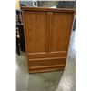 Image 1 : PALLISAR OAK WARDROBE