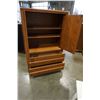 Image 2 : PALLISAR OAK WARDROBE