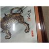 Image 2 : EASTERN TIGER PRINT
