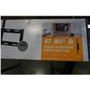 Image 2 : NEW OVERSTOCK INSIGNIA 47-80 INCH FIXED POSITION TV WALL MOUNT 120LB CAPACITY