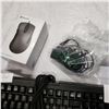 Image 2 : RAZER KEYBOARD, MOUSE, AND 2DS XL - ALL NON WORKING CUSTOMER RETURNS