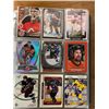Image 1 : BINDER OF APPROX 450 HOCKEY CARDS, HIGHLY COLLECTIBLE, ROOKIE CARDS, SUBSETS AND EXCLUSIVES, ETC. BO