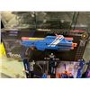 Image 1 : NEW NERF RIVAL HYPNOS XIX 1200