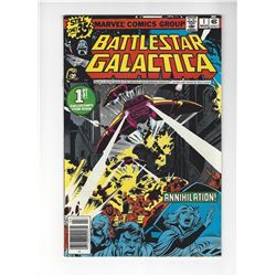 Battlestar Galactica First Issue by Marvel Comics