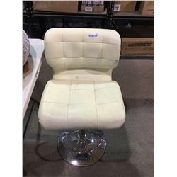 Cream Bar Stool