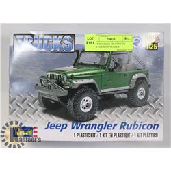 JEEP WRANGLER & PLYMOUTH PROWLER WITH TRAILER