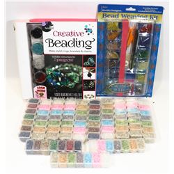 NEW BEADS SPICE BOX CREATIVE BEADING