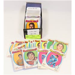 LOT OF 1971-1973 OPEECHEE HOCKEY CARDS.