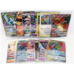 LOT OF 14 VARIOUS POKÉMON JUMBO CARDS WITH