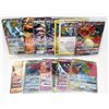 Image 1 : LOT OF 14 VARIOUS POKÉMON JUMBO CARDS WITH