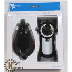 UNIVERSAL TABLET HOLDER