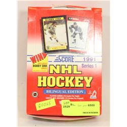 1991 SERIES 1 - NHL HOCKEY PLAYER CARDS