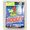 Image 1 : BOWMAN PREMIUM EDITION 1990 HOCKEY BUBBLE GUM CARD