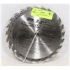 Image 1 : 2 NEW 7 - 1/4" SAW BLADES / INDUSTRIAL