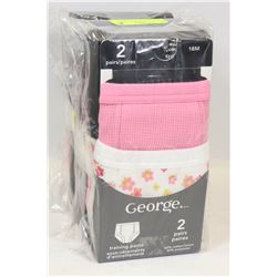 12 NEW PAIRS TRAINING PANTS / 18MO