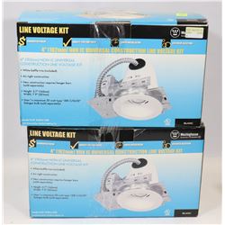 PAIR OF NEW WESTINGHOUSE RECESSED LIGHTING KITS