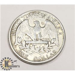 1865 LIBERTY HEAD SILVER DOLLAR (COUNTERFEIT)